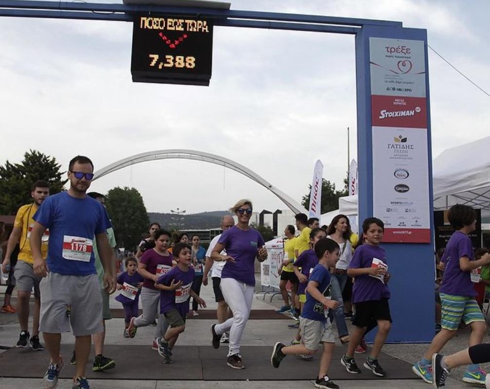 Φιλανθρωπικός αγώνας 50 ωρών χωρίς… τερματισμό στη Θεσσαλονίκη