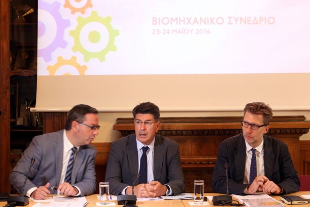 ΣΕΒ: Αλλαγές στο πλαίσιο εργασιακών σχέσεων με «ανοικτούς ορίζοντες»