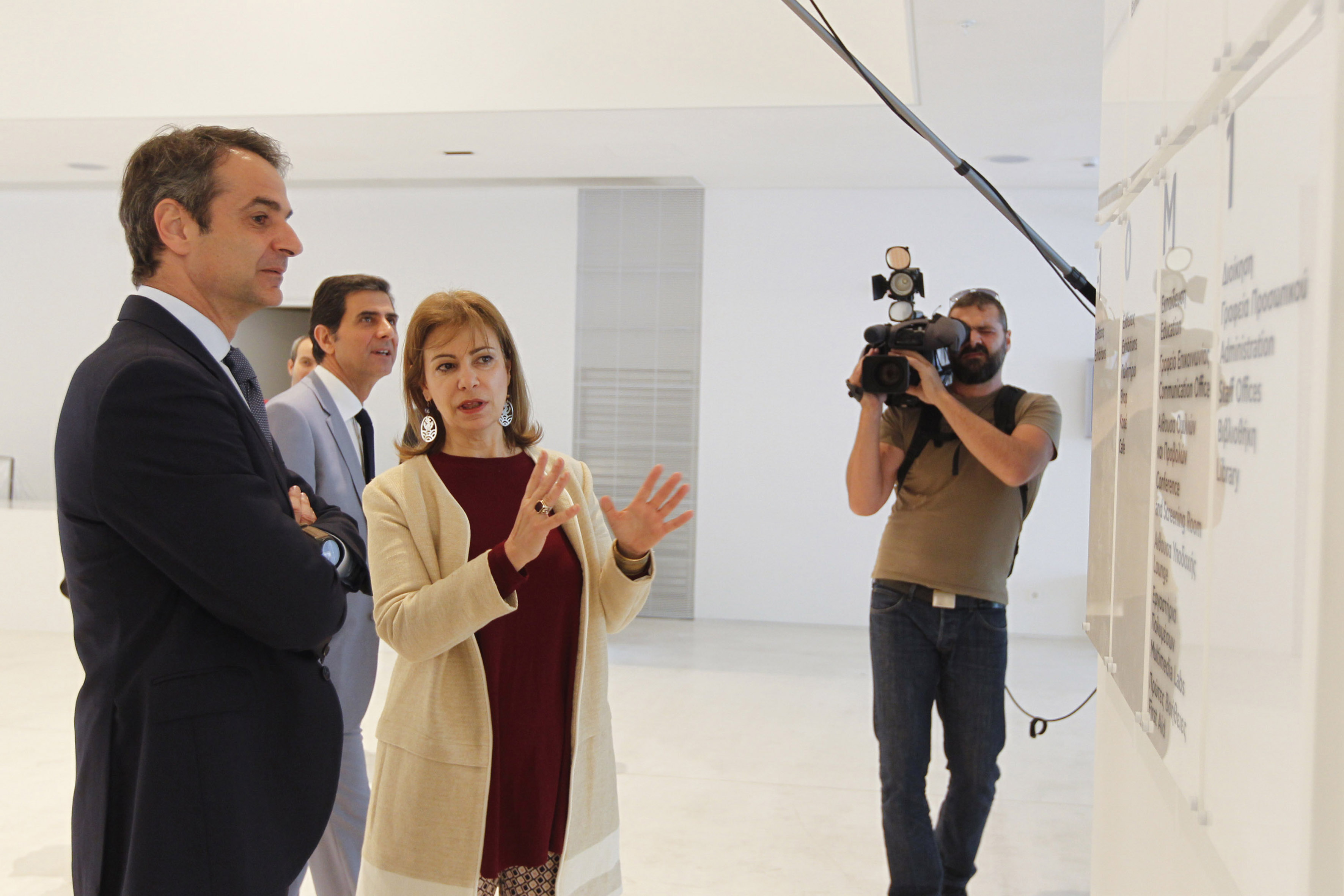 Το ΕΜΣΤ επισκέφθηκε ο Κυριάκος Μητσοτάκης