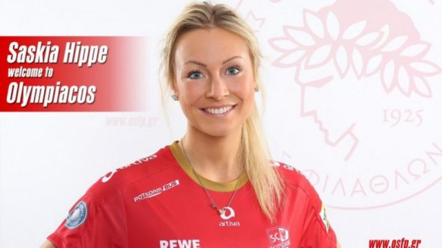 Ενίσχυση στη διαγώνιο με την Χίπε για τον Ολυμπιακό