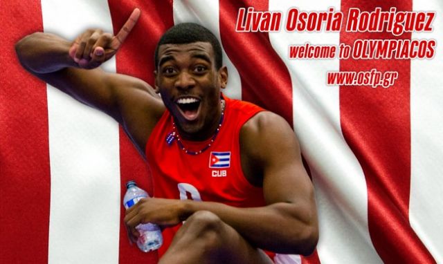 Ενίσχυση και στους κεντρικούς με τον Κουβανό Λίβαν Οσόρια