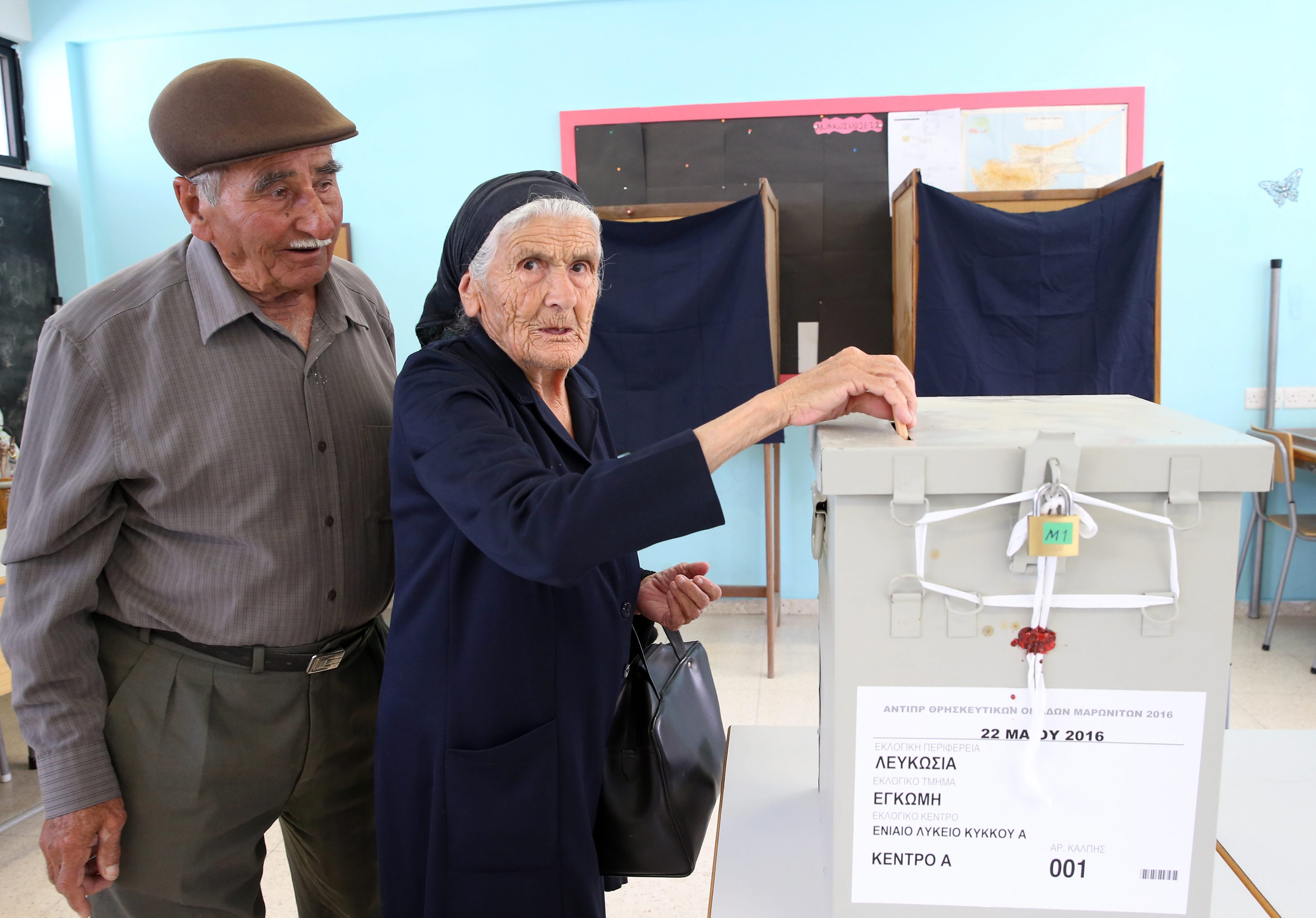 Κύπρος: Νίκη του ΔΗΣΥ -  Πτώση του ΑΚΕΛ