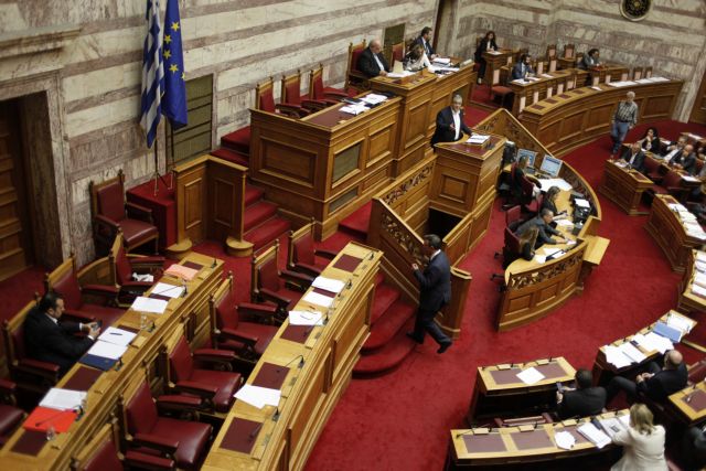 Κατάργηση απαλλαγής για συρρέοντα εγκλήματα στον ελεύθερο ανταγωνισμό