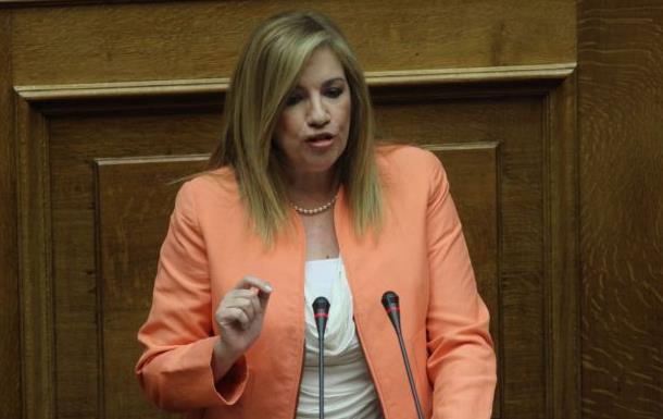 Γεννηματά: Τα έδωσαν όλα και πήραν το τίποτα σε δόσεις