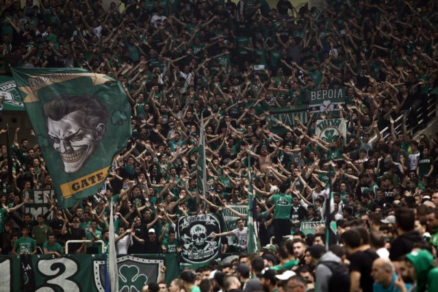 Πρόστιμο 3000 ευρώ στο Παναθηναϊκό για τον 2ο τελικό