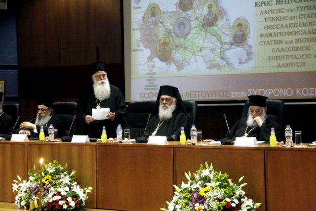 «Πνεύμα αγάπης» ζητά ο Ιερώνυμος εν όψει Πανορθόδοξης Συνόδου