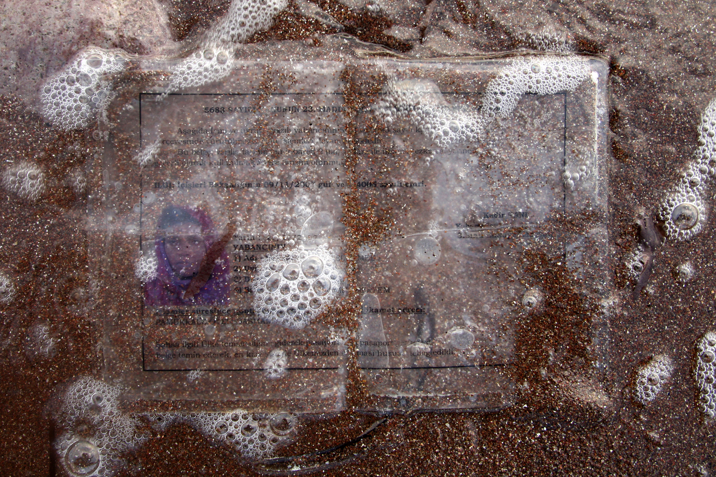 «Αγνωστες Οδύσσειες» στο Μουσείο Φωτογραφίας Θεσσαλονίκης