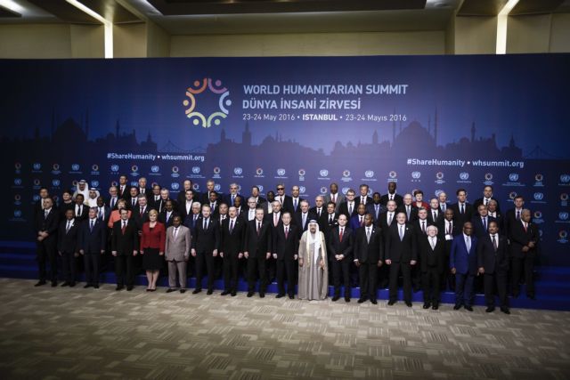 Η κυπριακή σημαία κυματίζει στην Κωνσταντινούπολη