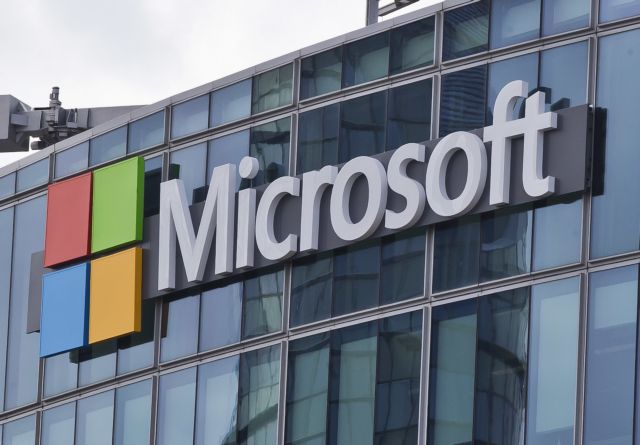 Εκτός αγοράς smartphone εξωθείται η Microsoft -κλείνει R&D, απολύει