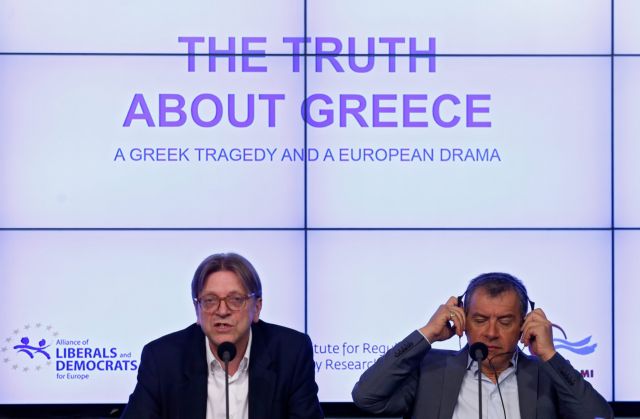 Φερχόφστατ-Θεοδωράκης: Γιατί η Ελλάδα είναι έξι χρόνια σε τέλμα