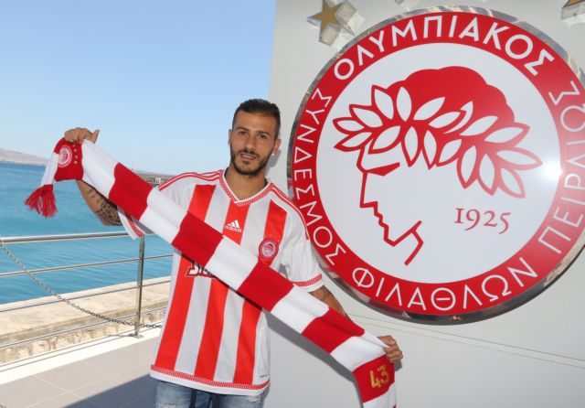Την απόκτηση του Φιγκέιρας ανακοίνωσε ο Ολυμπιακός