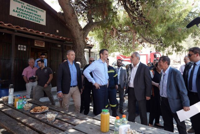 Πυροσβέστες και εθελοντές στην Αττική επισκέφθηκε ο Κυρ.Μητσοτάκης