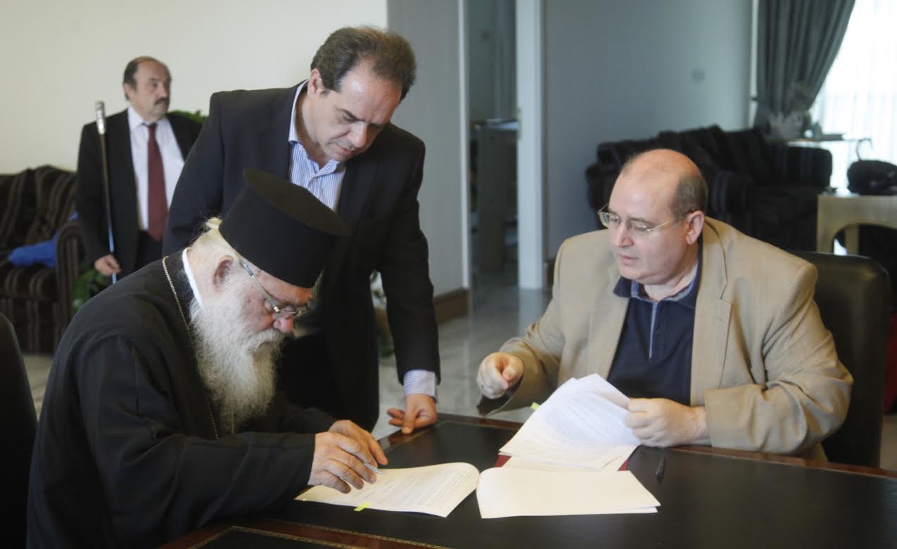 Υπουργείο και Εκκλησία ενώνουν δυνάμεις για ενίσχυση των μαθητών σε ανάγκη