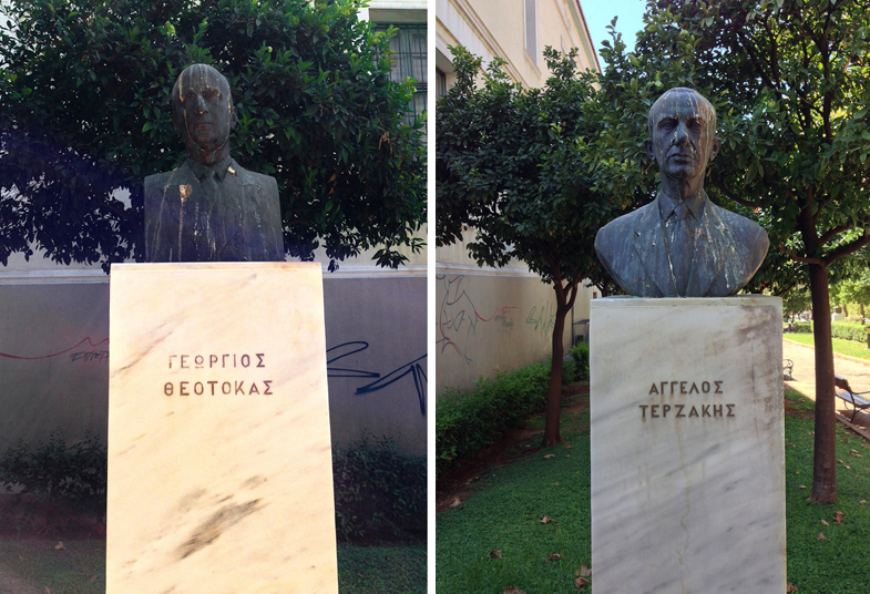 Έκλεψαν προτομές από το Πνευματικό Κέντρο του Δήμου Αθηναίων