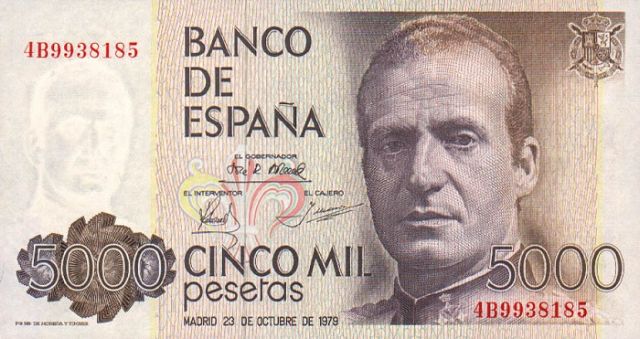 Στα ισπανικά σεντούκια υπάρχουν ακόμα 1,6 δισ. ευρώ σε πεσέτες