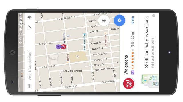 Το 22% των χρηστών smartphone παγκοσμίως μπλοκάρει τις διαφημίσεις