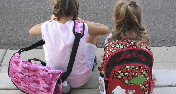 Δωρεάν σεμινάριο με θέμα «Μετάβαση από το Δημοτικό στο Γυμνάσιο»