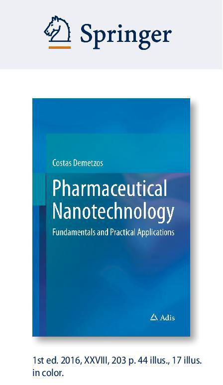 Νέα επιστημονική έκδοση του Κ. Δεμέτζου για την Φαρμακευτική Νανοτεχνολογία
