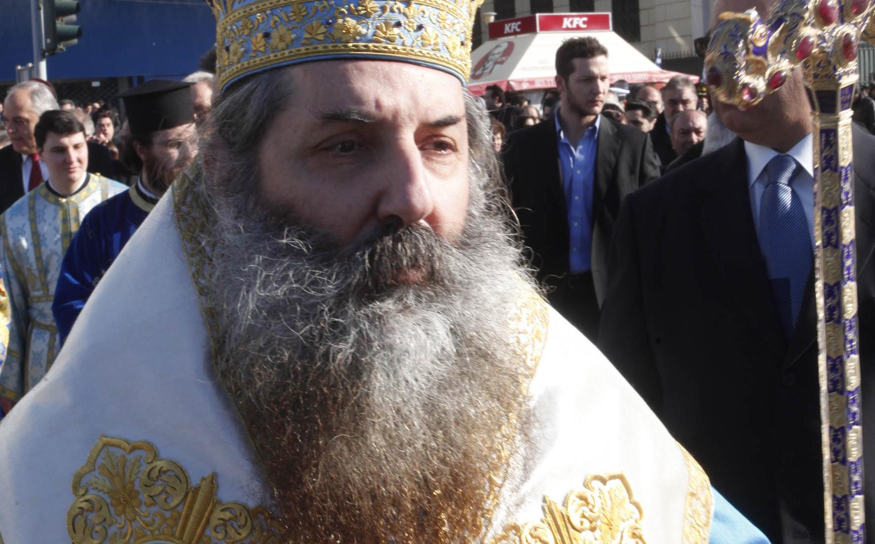 Παραιτείται από τη Σύνοδο Ορθοδόξων Εκκλησιών ο Πειραιώς Σεραφείμ