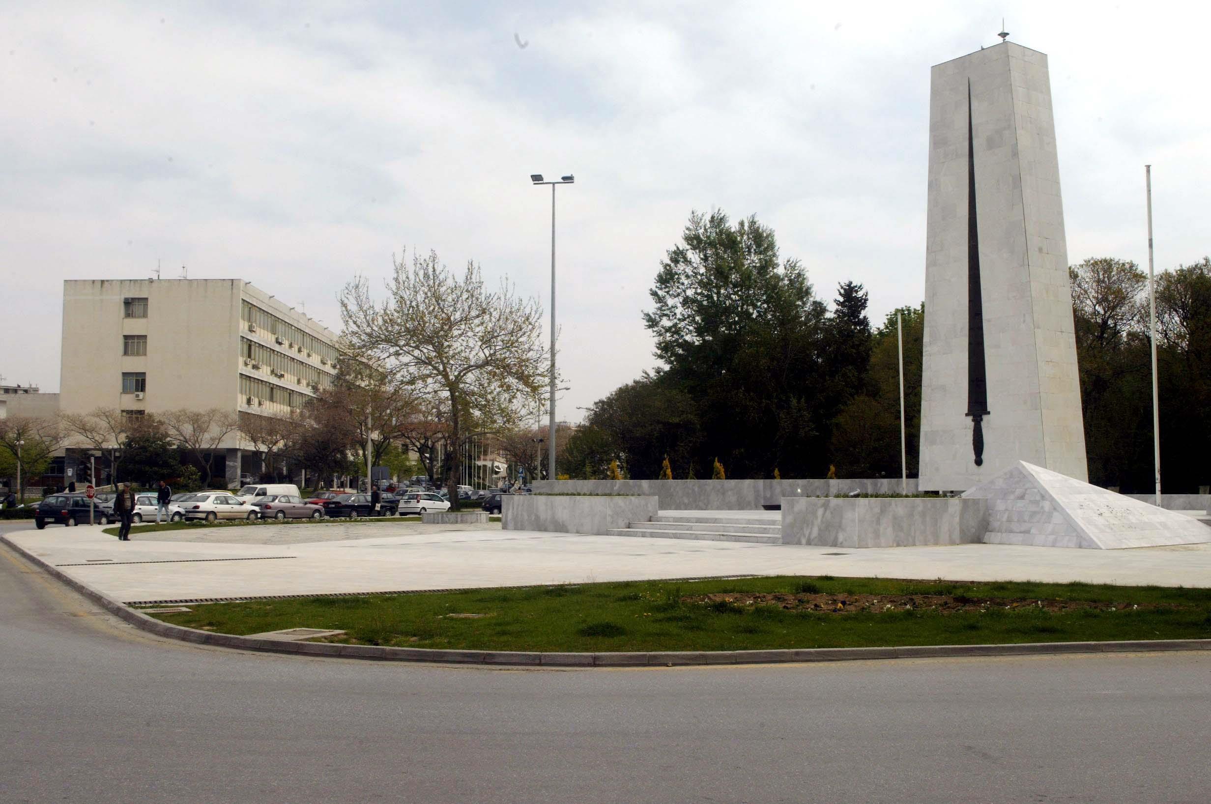 Στην Κομοτηνή το 1ο Φαρμακευτικό Συνέδριο Ανατολικής Μακεδονίας-Θράκης