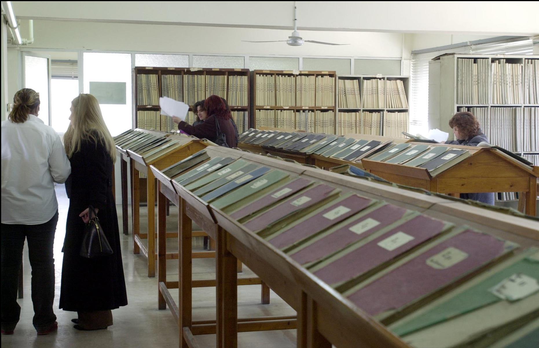 Νομοσχέδιο για την αναδιοργάνωση των υποθηκοφυλακείων της χώρας