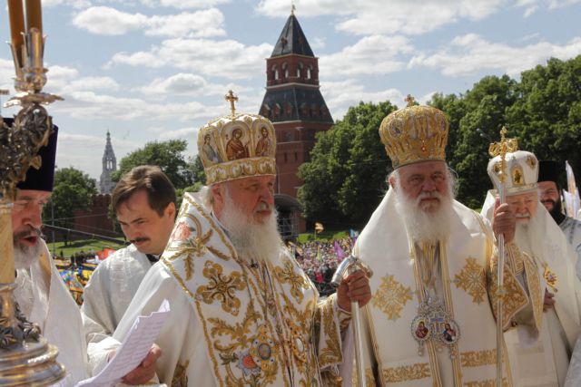 Το Πατριαρχείο Μόσχας ζητά αναβολή της Αγίας και Μεγάλης Συνόδου