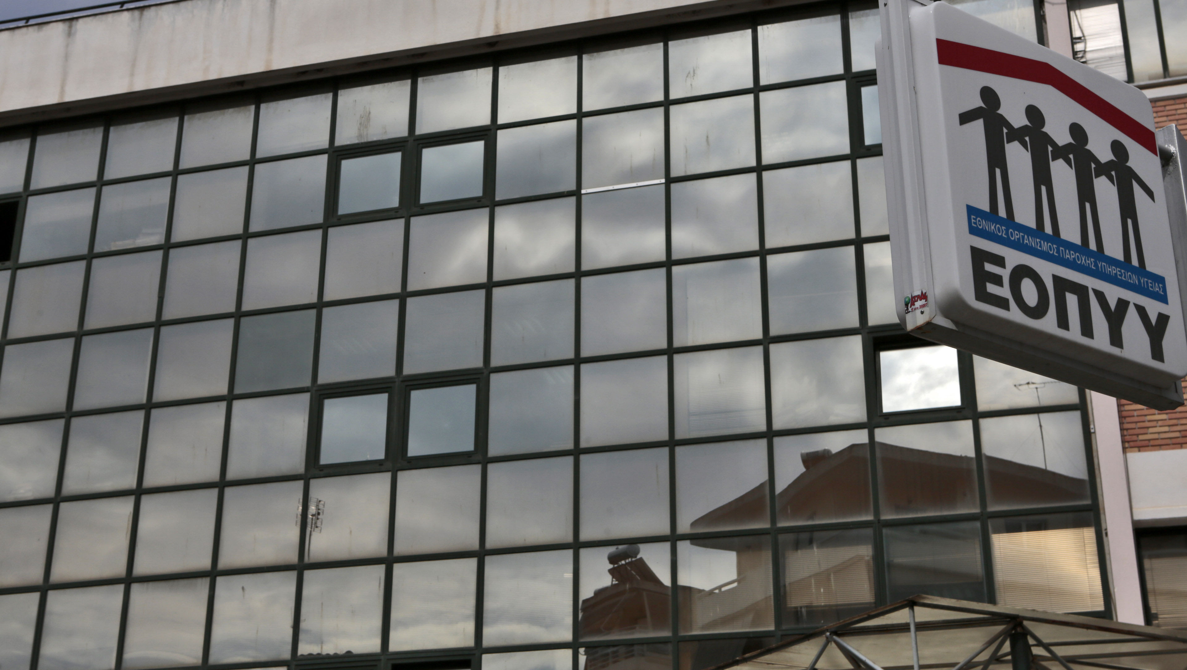 Ατέρμονες οι διαπραγματεύσεις γιατρών – ΕΟΠΥΥ για τις νέες συμβάσεις