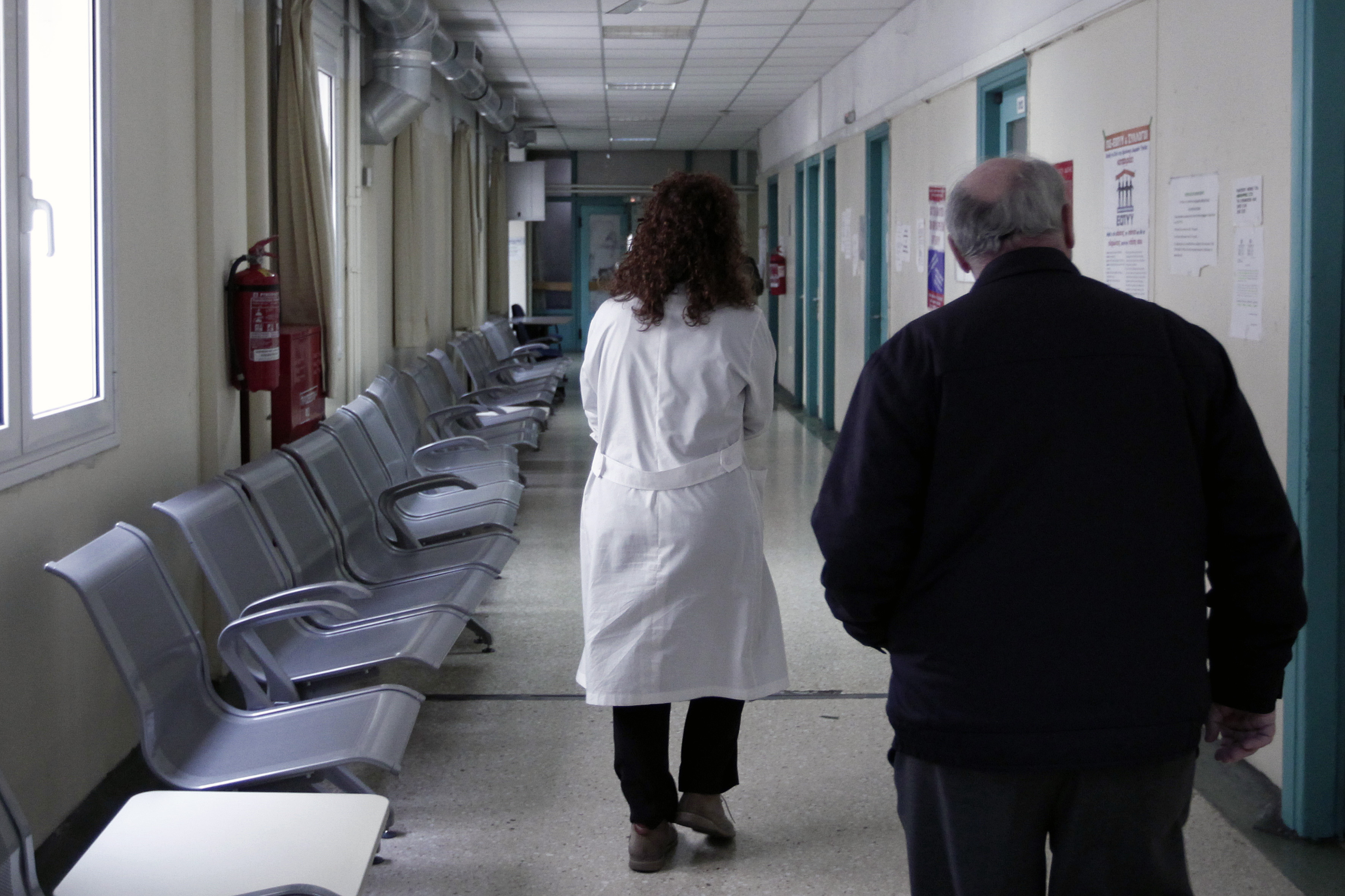 Εμπόδια στην ιατροφαρμακευτική περίθαλψη αντιμετωπίζουν οι Έλληνες