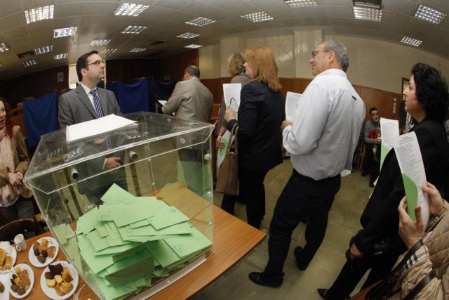 Tα αποτελέσματα των εκλογών στην Ένωση Δικαστών και Εισαγγελέων