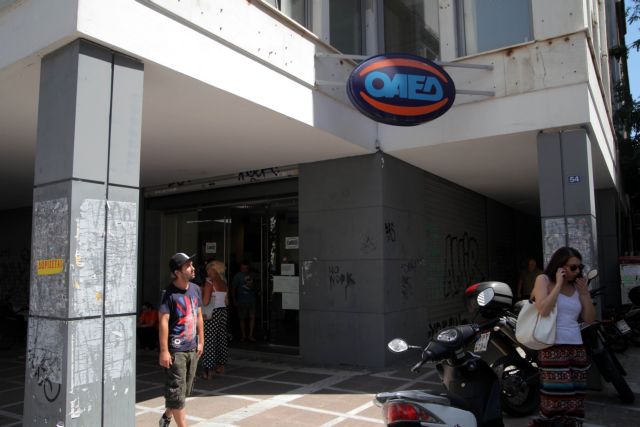 Αύξηση της μισθωτής απασχόλησης τον Μάιο δείχνει η «Εργάνη»