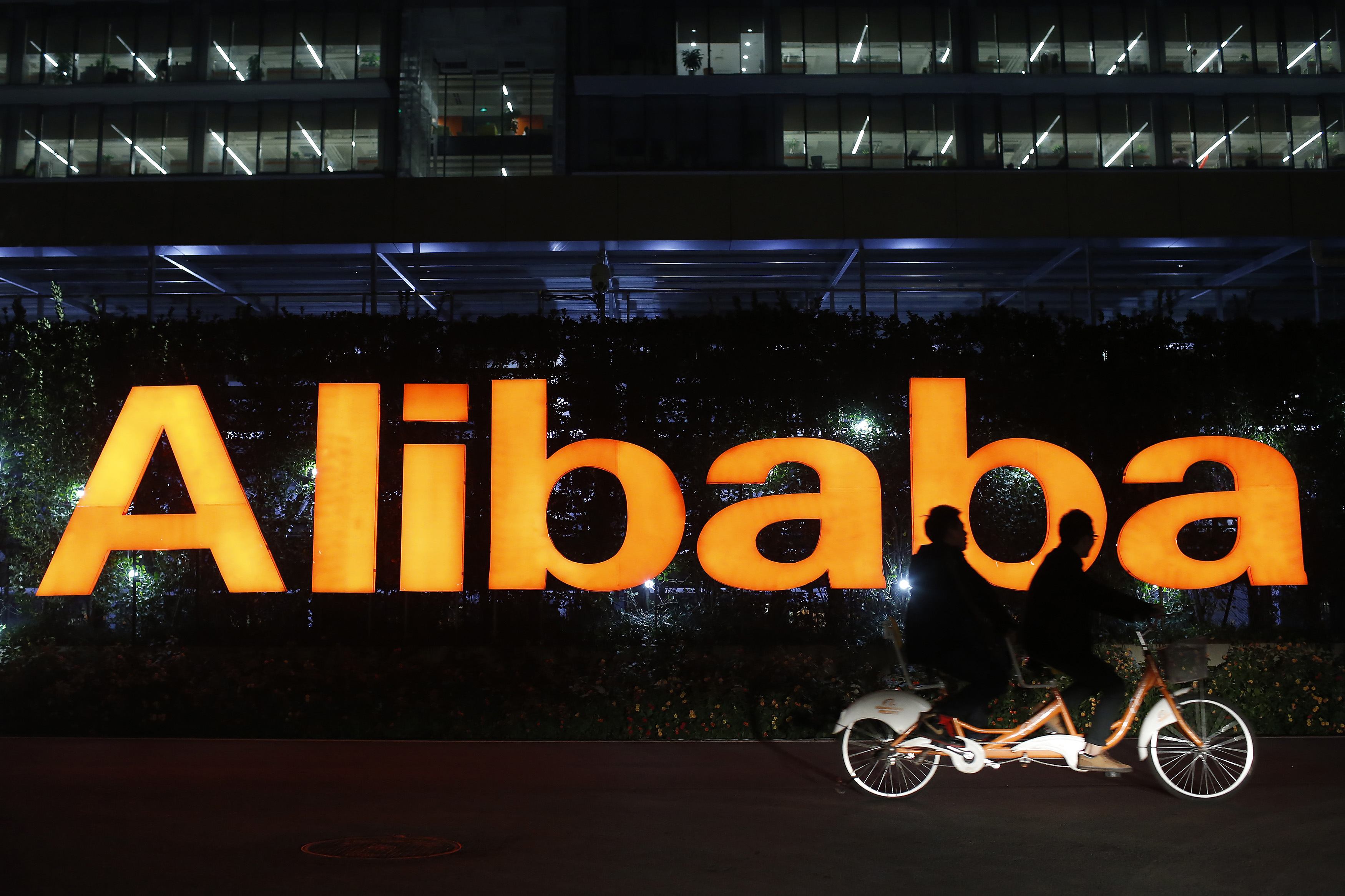 Στην Αθήνα για διερευνητικές επαφές ο κινεζικός κολοσσός Alibaba