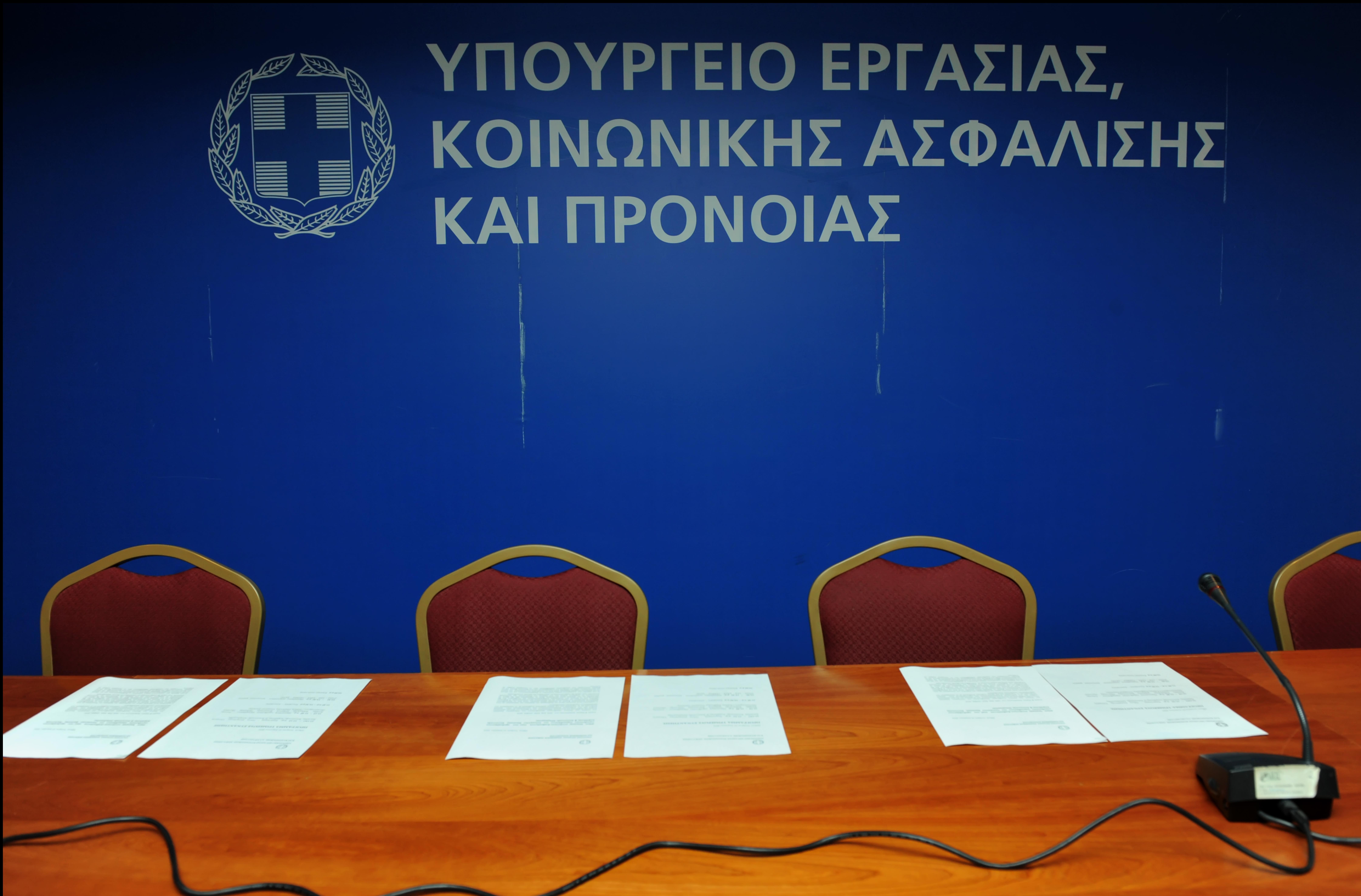 Υπουργείο Εργασίας: Πιθανές σοβαρές ποινικές ευθύνες της Πυρσός Security