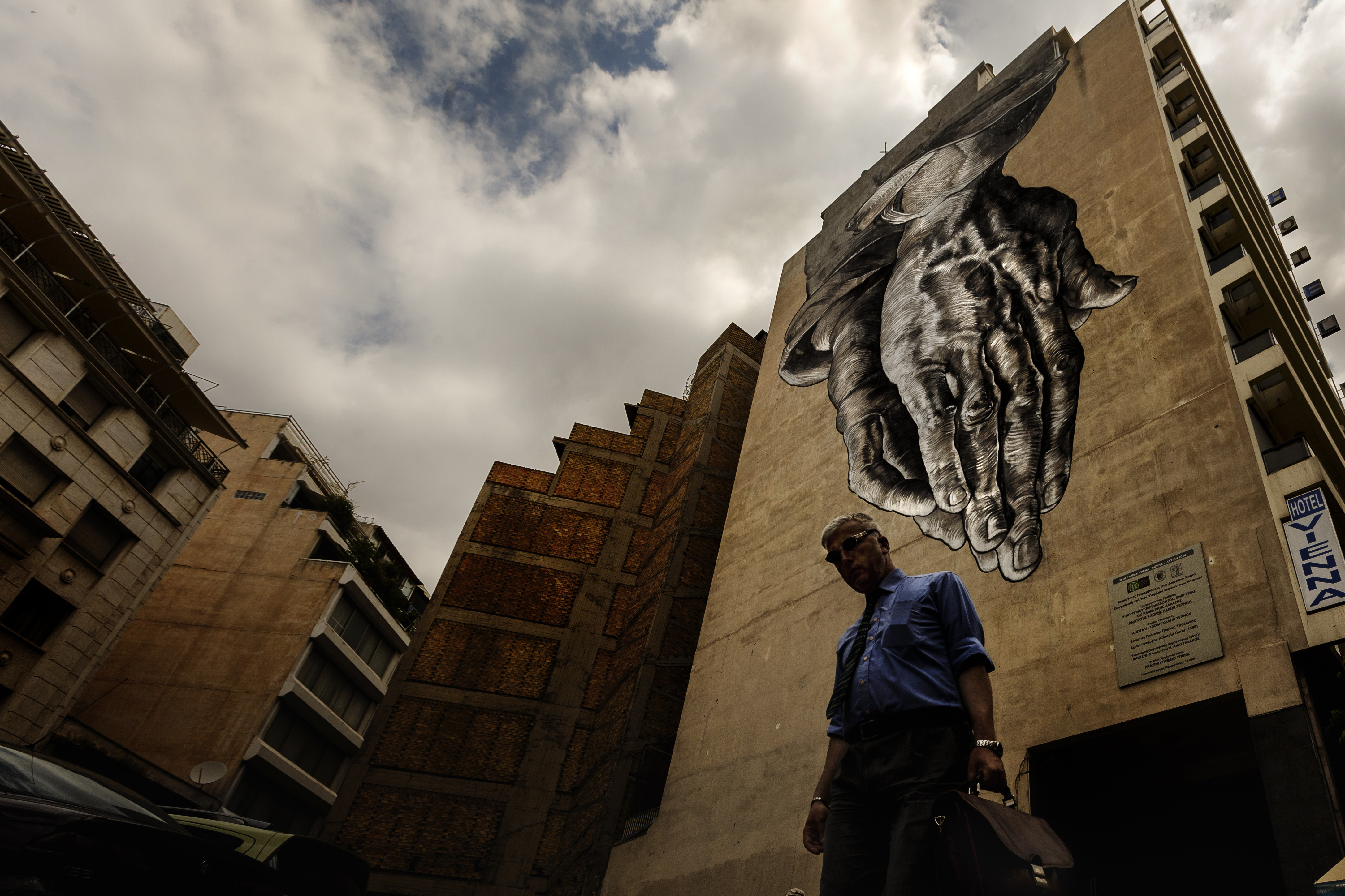 Ύφεση 0,5% για την ελληνική οικονομία το α’ τρίμηνο 2016