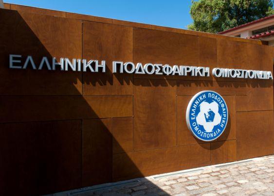 Αποσύρθηκε η μήνυση κατά Γκιρτζίκη