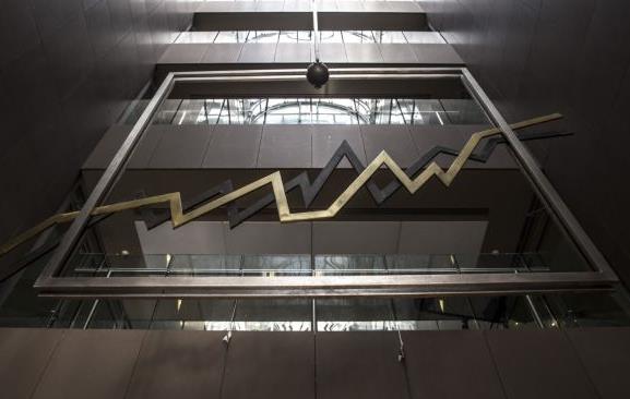 Πτώση 0,29% στο Χρηματιστήριο την Τετάρτη