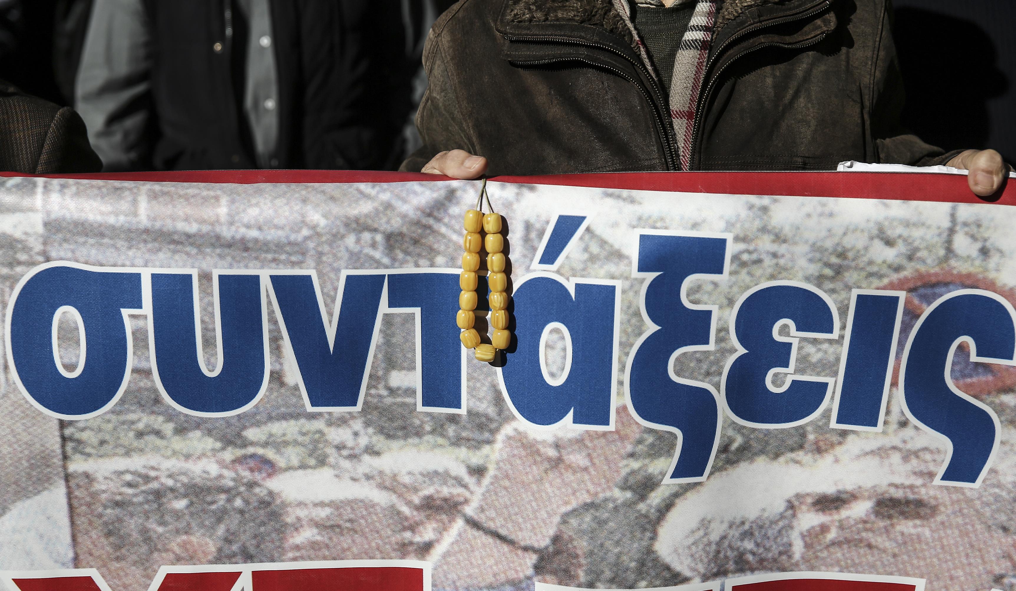 Στις 4 Ιουλίου η πληρωμή των επικουρικών συντάξεων του ΕΤΕΑ