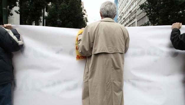 Τα νέα κριτήρια για την καταβολή του ΕΚΑΣ – Όλη η εγκύκλιος