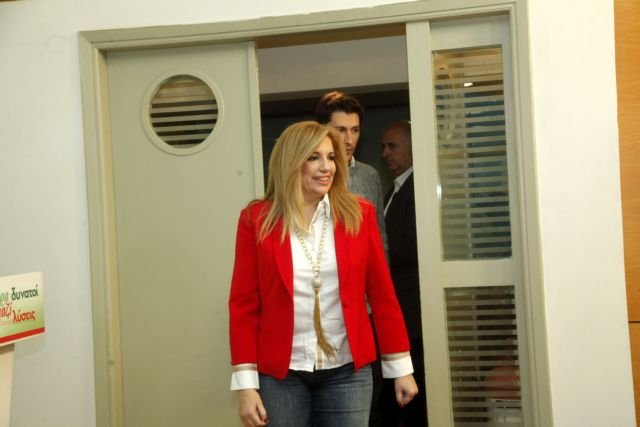 Γεννηματά: Η κυβέρνηση γκρεμίζει ό,τι έχει μείνει όρθιο στο ΕΣΥ