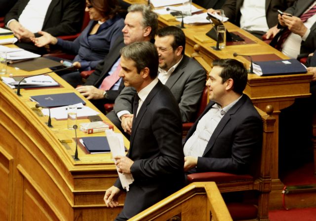 Ερώτηση της ΝΔ για την καθυστέρηση στα «πόθεν έσχες» του 2013 και 2014