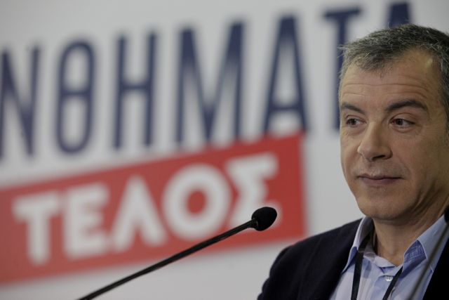 Θεοδωράκης: Θα διεκδικήσω την αρχηγία ενός νέου κεντρώου πολιτικού φορέα