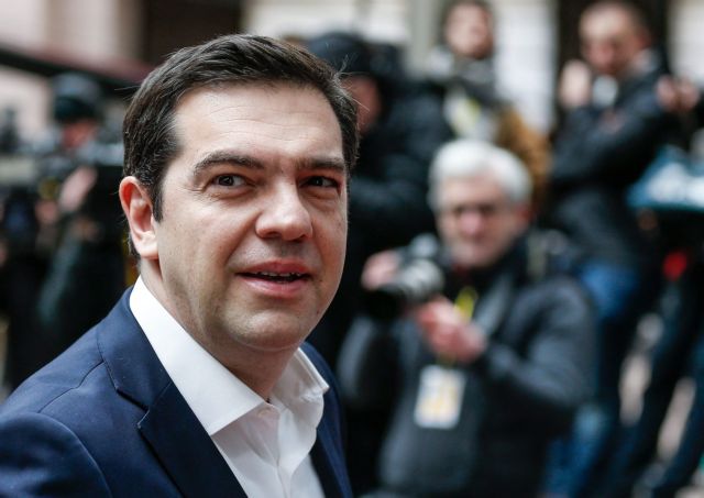 Τσίπρας: Ελπίζω το Brexit να αφυπνίσει την Ένωση
