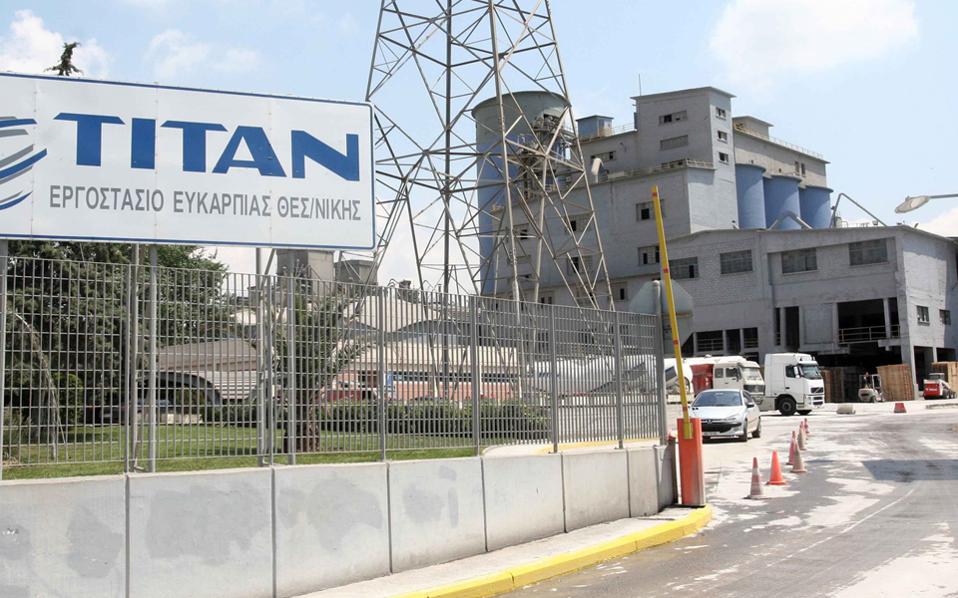 Η Τιτάν σχεδιάζει έκδοση ομολογιών 250 εκατ. ευρώ