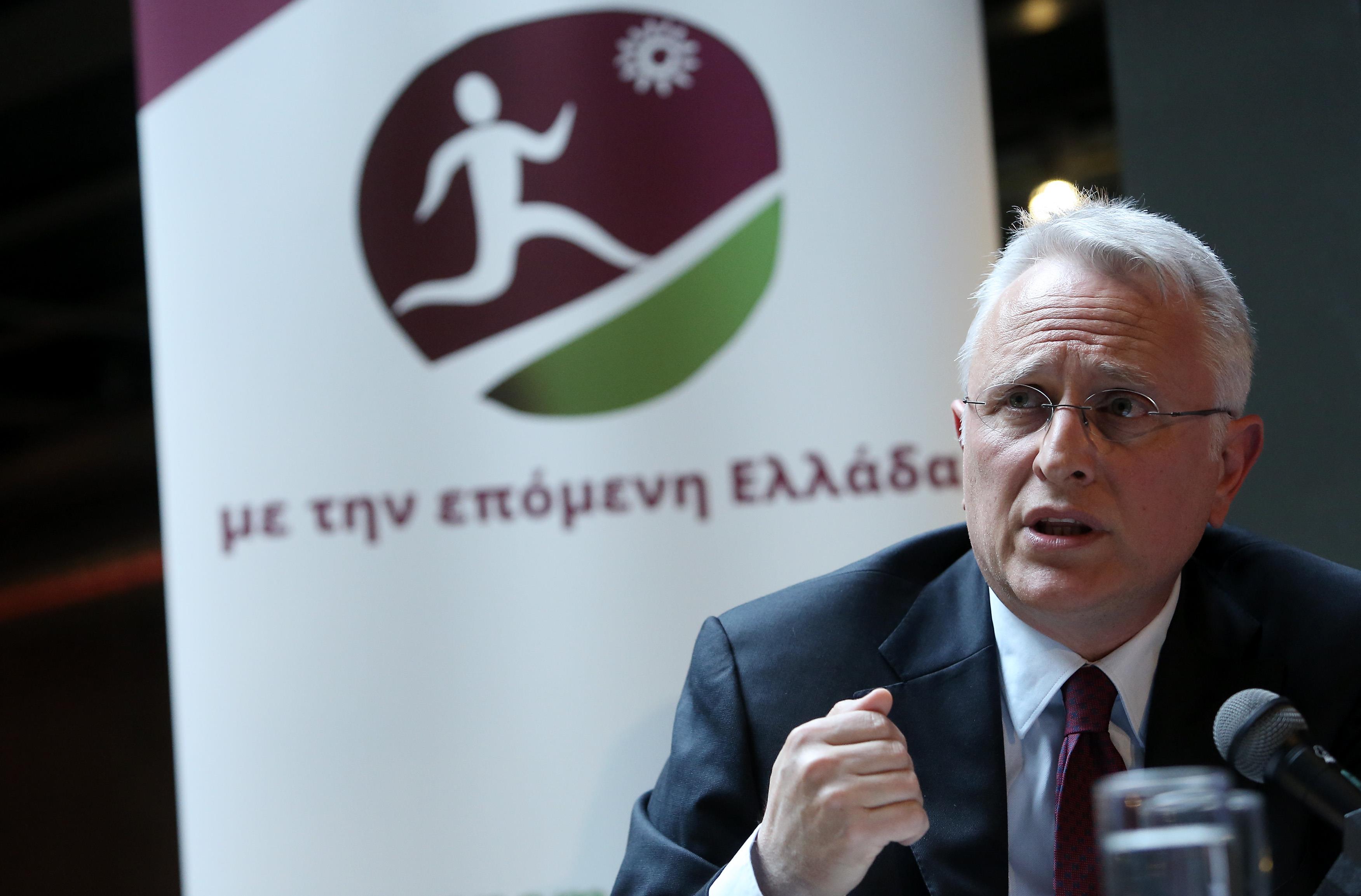 Σχέδιο εθνικής ανάταξης παρουσιάζει η «Επόμενη Ελλάδα»