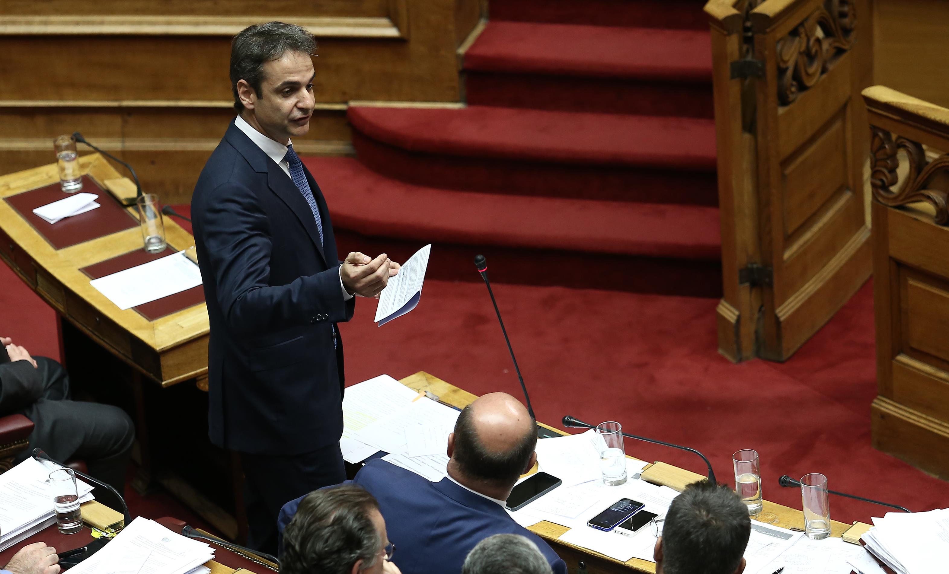 ΝΔ: Ο Τσίπρας εκφώνησε τον επικήδειο του δήθεν ηθικού πλεονεκτήματος