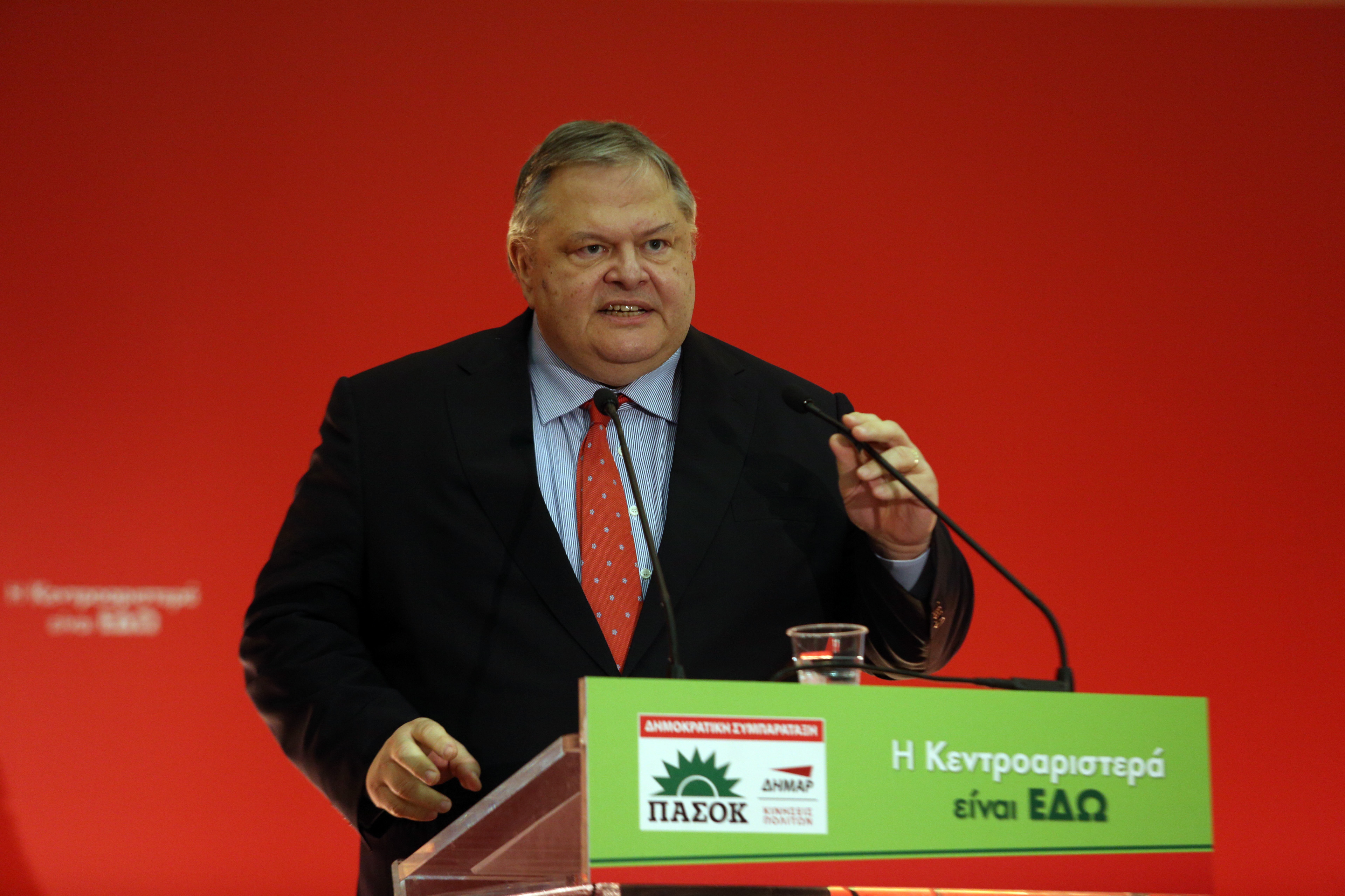 Βενιζέλος: Συνταγματικές αλλαγές με δημοψήφισμα… μόνο η δικτατορία