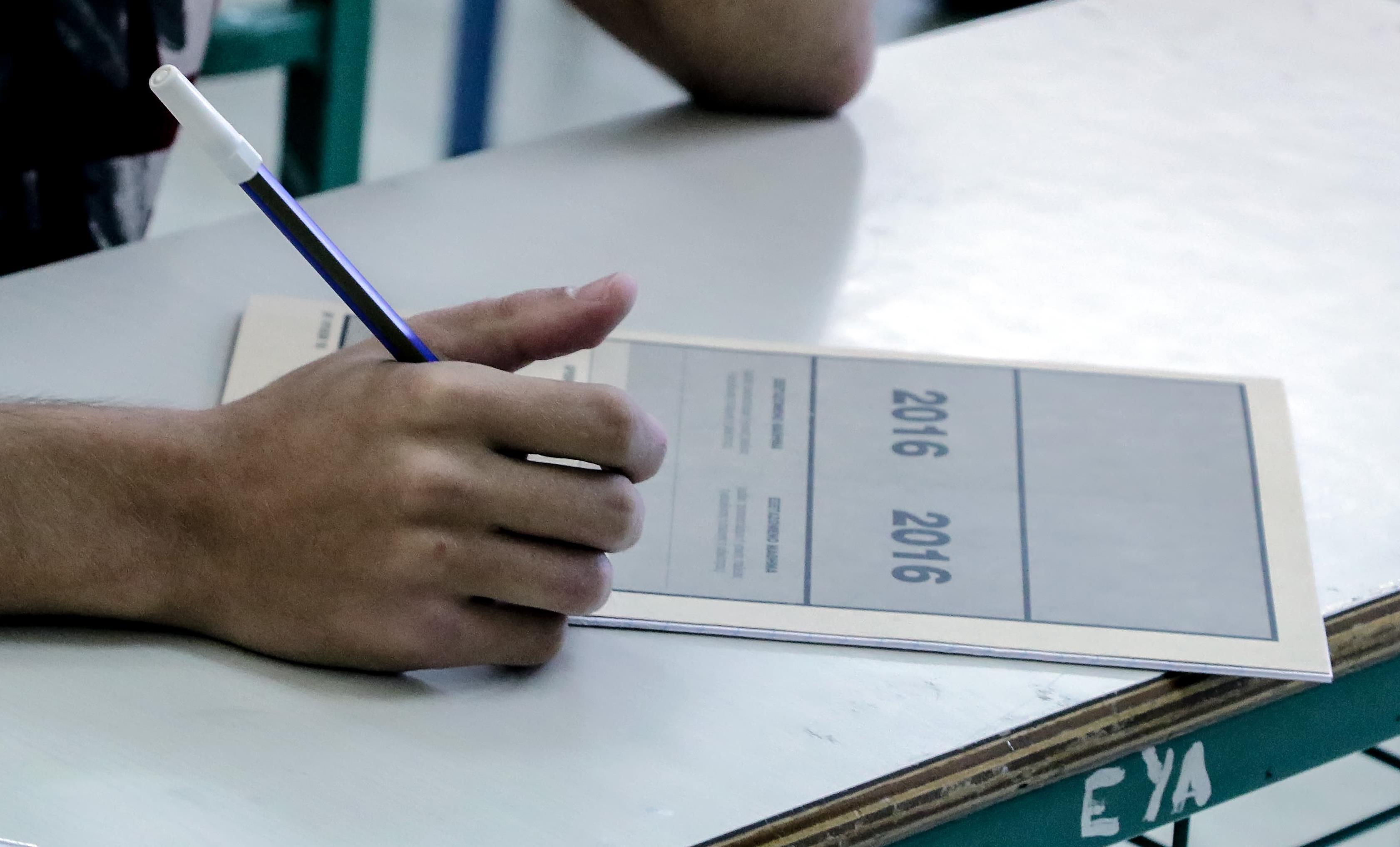 Αναρτήθηκαν οι βαθμολογίες των πανελλαδικών