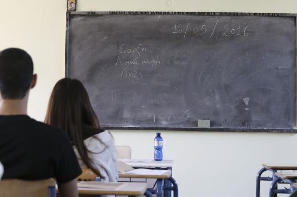 Από 20 έως 22 Ιουνίου οι βαθμολογίες των Πανελλαδικών