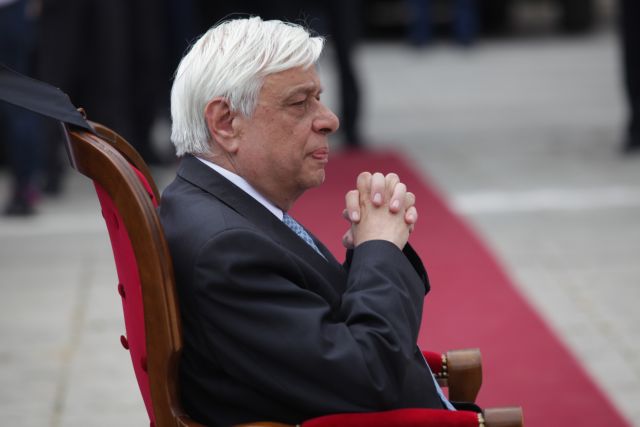 Επίσημη επίσκεψη Παυλόπουλου στην Ολλανδία στις 4 – 5 Ιουλίου