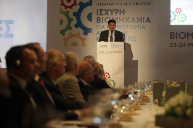 Γενική Συνέλευση του ΣΕΒ – Τρεις προτάσεις προς Γιούνκερ