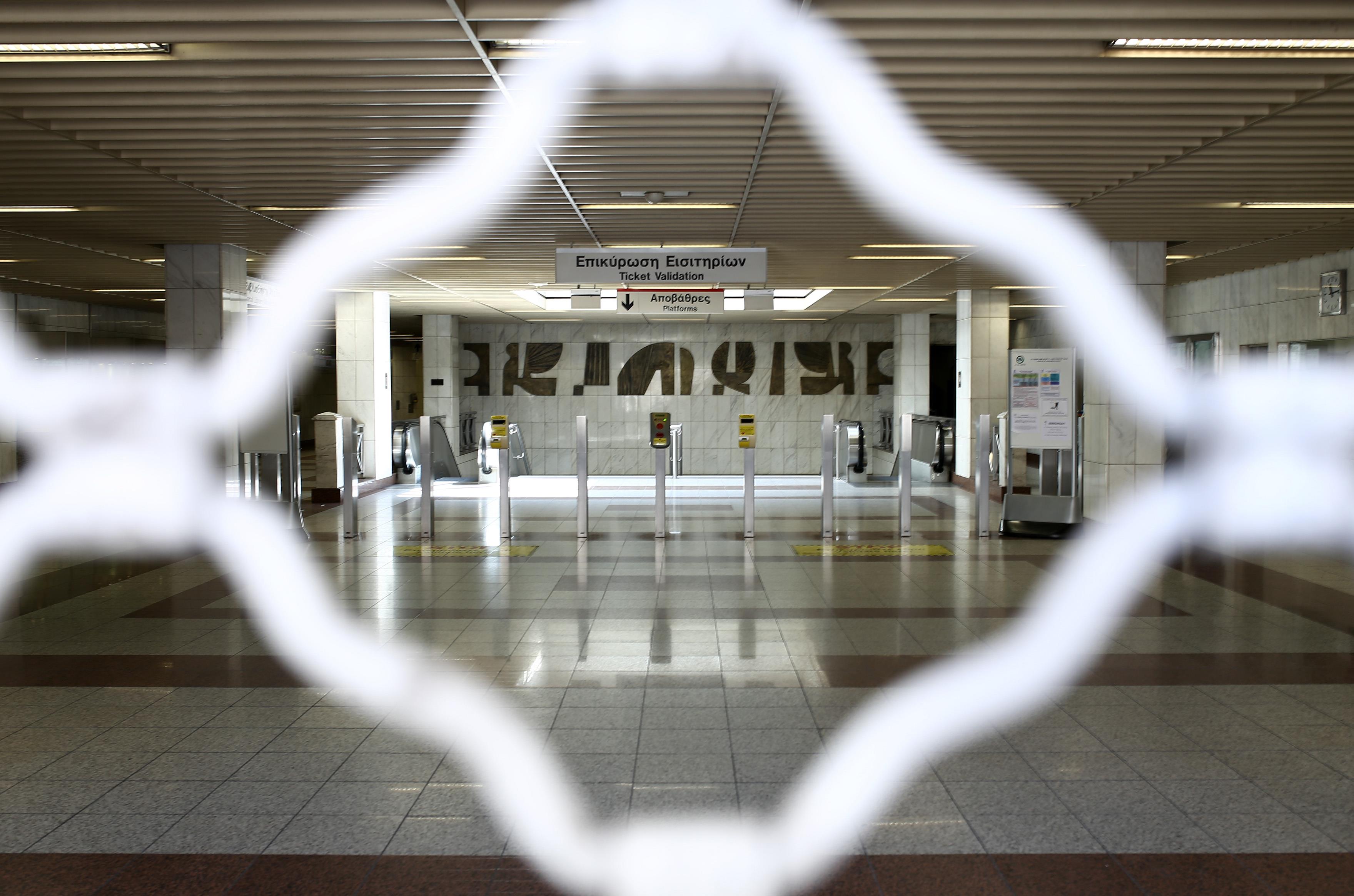 Στάσεις εργασίας για 15 ημέρες σε μετρό, ηλεκτρικό και τραμ